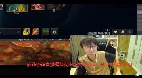 阿水直播爆料视频大全最新 第1张 阿水直播爆料视频大全最新 第1张