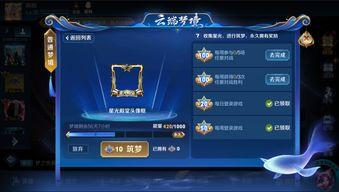 王者最新消息爆料,最新爆料揭秘神秘英雄与全新游戏玩法 第3张 王者最新消息爆料,最新爆料揭秘神秘英雄与全新游戏玩法 第3张