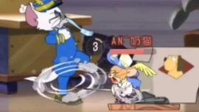 爆料猫玩老鼠视频下载,下载背后的趣味与争议