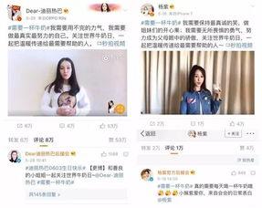 伊利生活爆料事件视频完整版,揭秘完整版视频背后的真相与争议