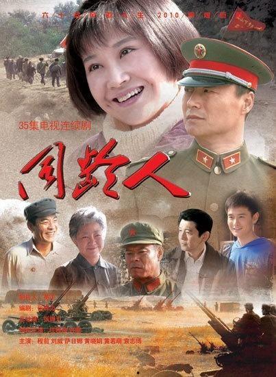 国产电视剧在线观看,在线观看，畅享视听盛宴