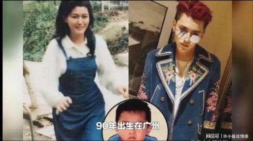 吴亦凡监狱爆料视频 第3张 吴亦凡监狱爆料视频 第3张