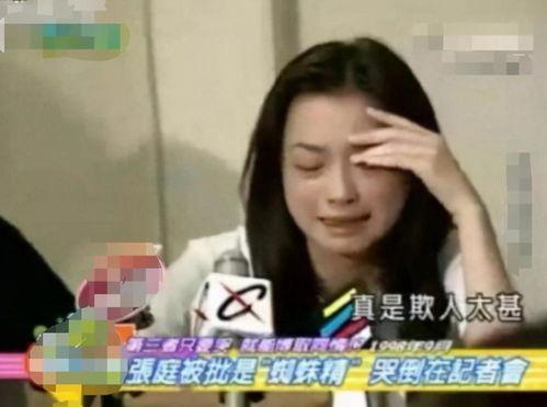 古一哥前妻爆料离婚视频,视频揭露惊人真相  第3张