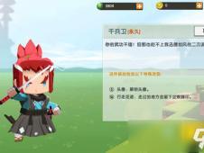 迷你的最新皮肤爆料,炫彩斑斓,个性十足 第2张 迷你的最新皮肤爆料,炫彩斑斓,个性十足 第2张