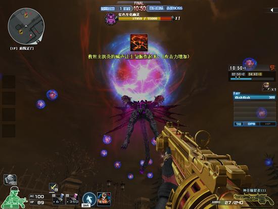 cf最新无尽挑战爆料图,揭秘全新爆料图背后的神秘内容 第2张 cf最新无尽挑战爆料图,揭秘全新爆料图背后的神秘内容 第2张