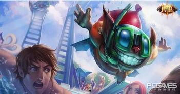 野人皮肤爆料视频下载安装,下载安装全攻略 第2张 野人皮肤爆料视频下载安装,下载安装全攻略 第2张