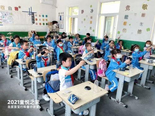 北京小画室爆料视频播放,揭秘艺术教育行业背后真相 第2张 北京小画室爆料视频播放,揭秘艺术教育行业背后真相 第2张