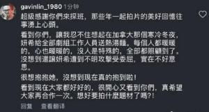 劲爆新闻找谁爆料的,揭秘爆料者身份