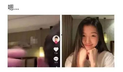 刘闯前女友爆料视频播放,揭秘背后惊人真相 第3张 刘闯前女友爆料视频播放,揭秘背后惊人真相 第3张