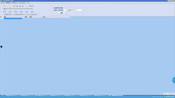 易达爆料视频下载网站