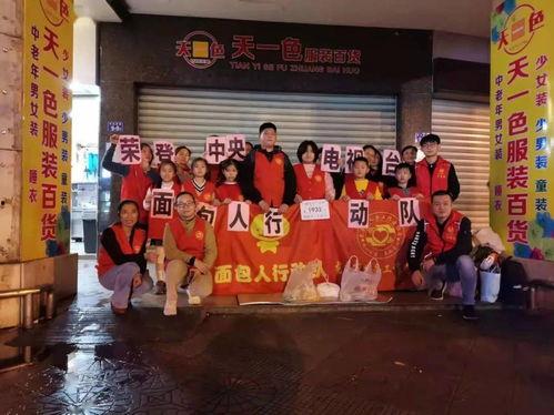 龙岩最新爆料新闻事件,神秘事件引发社会热议 第3张 龙岩最新爆料新闻事件,神秘事件引发社会热议 第3张