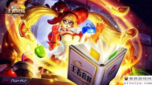 返场爆料最新视频大全,精彩瞬间一网打尽