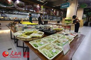 海南超市爆料视频最新版,揭秘神秘事件背后的真相 第3张 海南超市爆料视频最新版,揭秘神秘事件背后的真相 第3张