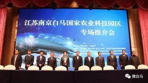 农垦科技爆料最新消息,揭秘农业现代化创新突破与未来趋势 第2张 农垦科技爆料最新消息,揭秘农业现代化创新突破与未来趋势 第2张