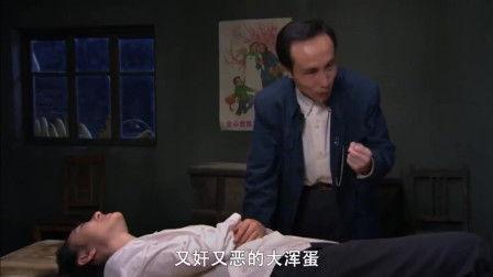 村长爆料小六校长视频在线观看,小六校长视频在线观看,真相大白! 第2张 村长爆料小六校长视频在线观看,小六校长视频在线观看,真相大白! 第2张